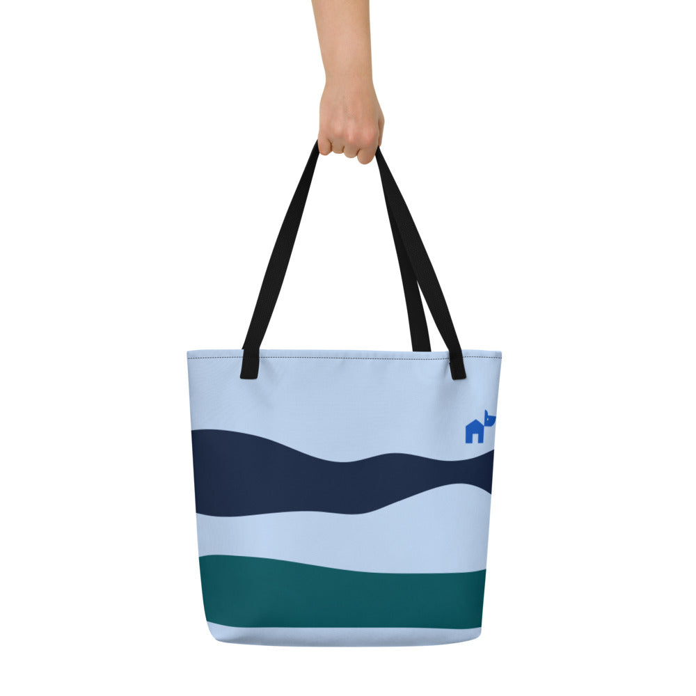 Beach Bag