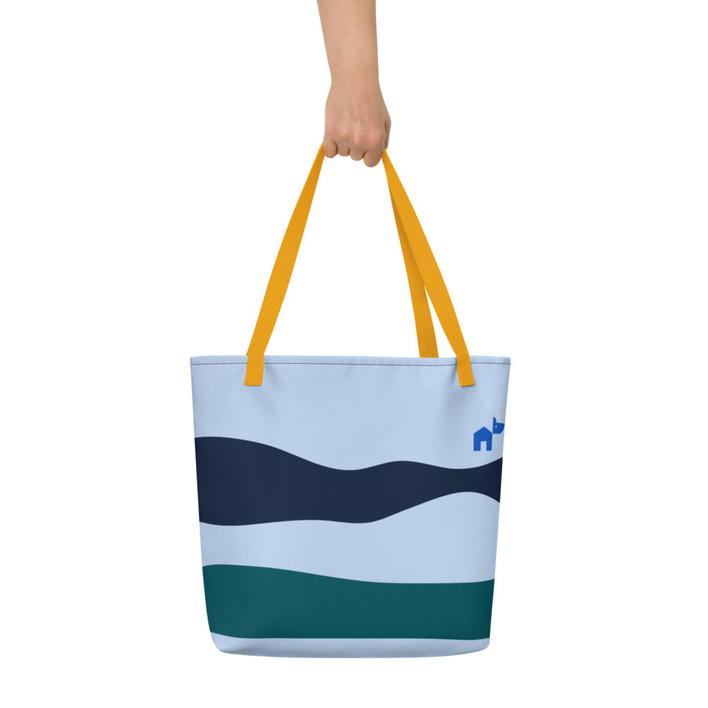 Beach Bag