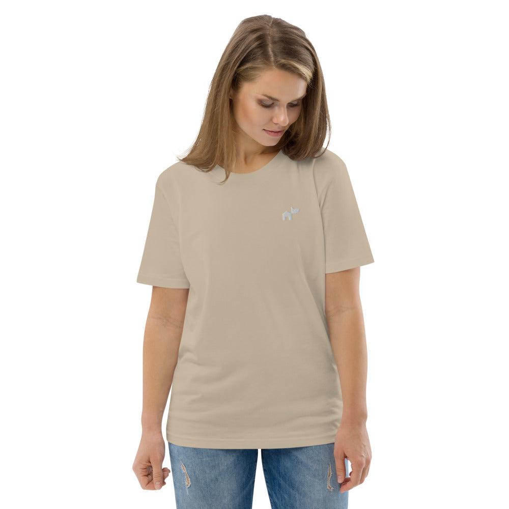Organic Cotton T-shirt -  9 Color Options